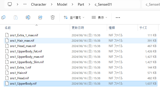 modのインストール