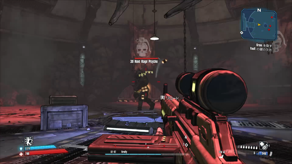 Borderlands Game of the Year Enhanced