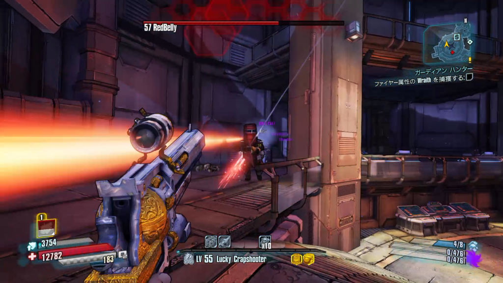 Borderlands The Pre-Sequel