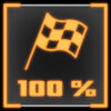 レベルを100%でクリア