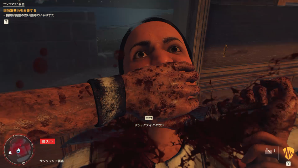 Far Cry 6のステルステイクダウン