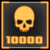敵を10000体倒す