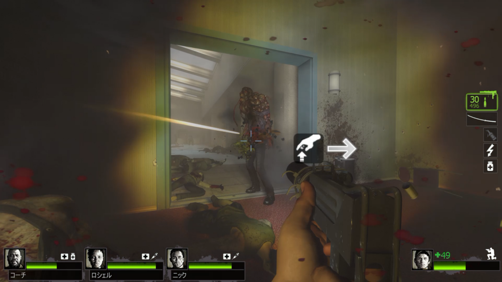 Left 4 Dead 2